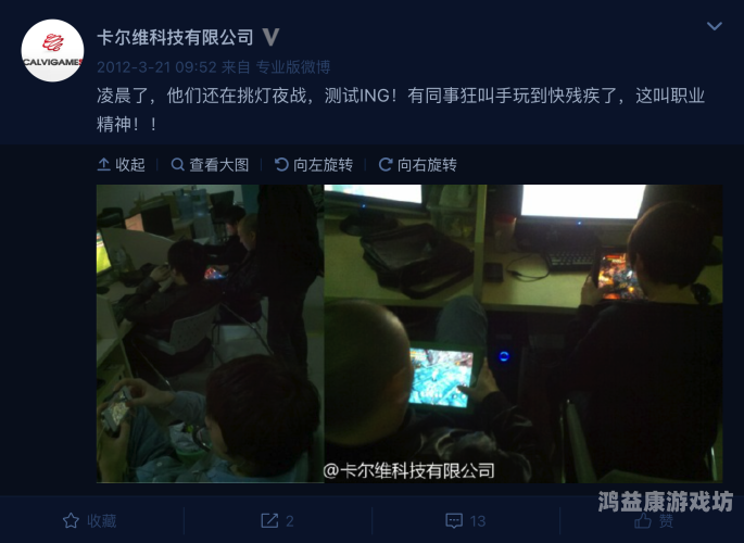 探索AAA国产精品的崛起，品质与创新的完美结合国产3a