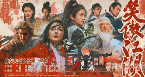 笑傲江湖霍建华版，英华绝代、武侠梦的璀璨结晶