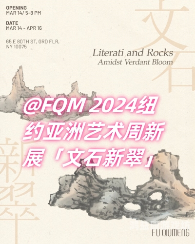 亚洲线精品一区二区三区四区，探索亚洲文化的多元魅力