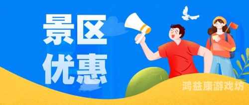 免费无码午夜福利1000集不卡，探索网络视频资源的合法性与安全性