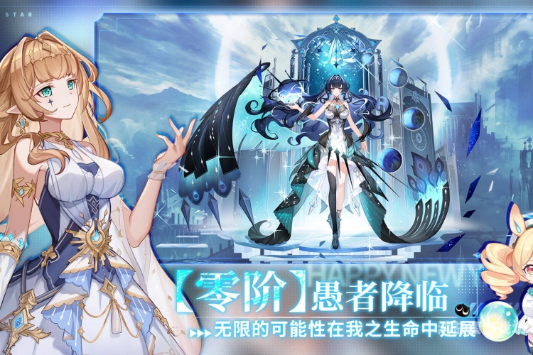奥拉星手游官网入口奥拉星手游官方网站入口