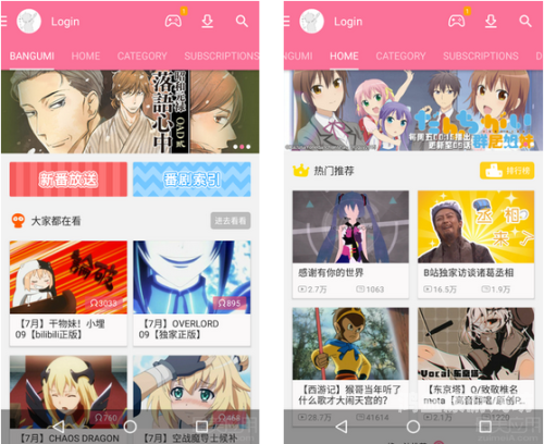 日韩精品456视频，探索亚洲影视文化的魅力与创新