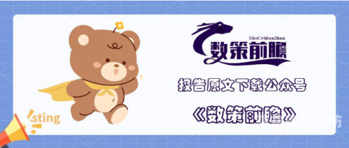 在线亚洲精品字幕免费视频，文化传播的新趋势与挑战