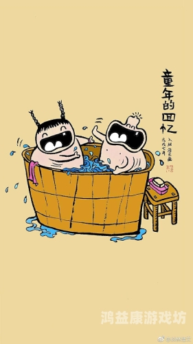 沐沐漫画，打造中国原创动漫的新高地