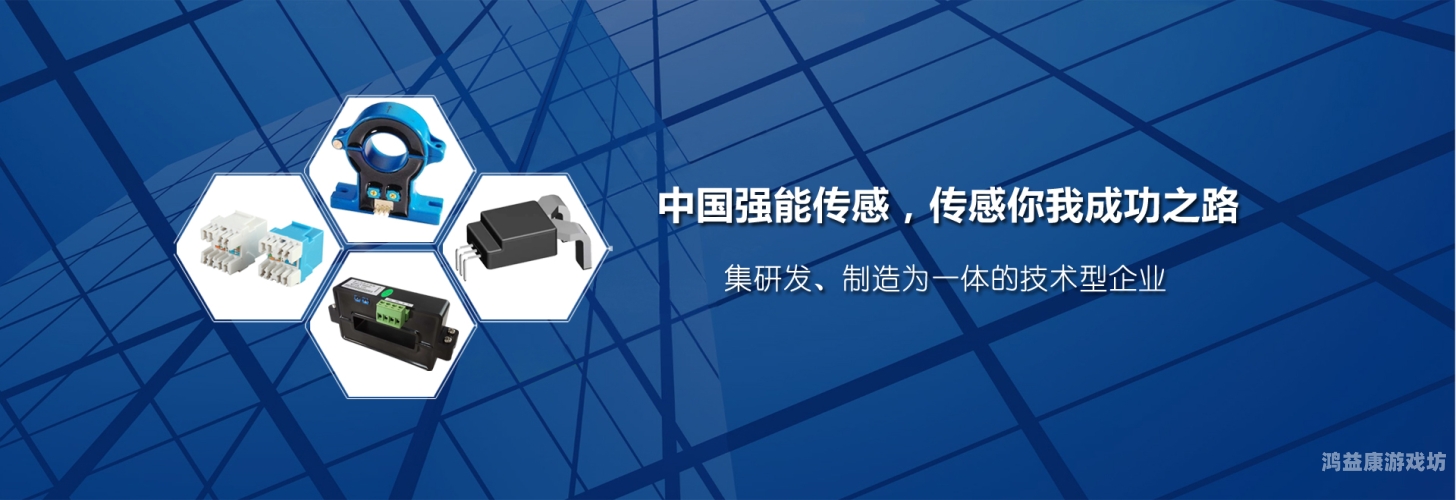 国产精品无码6080，探索中国影视产业的新高度