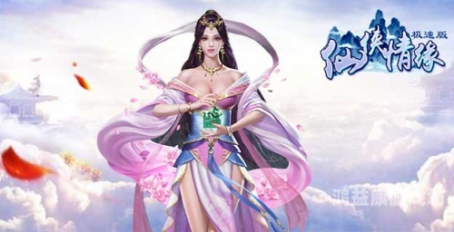 剑凰游戏app，探秘一款跨平台多人在线角色扮演游戏