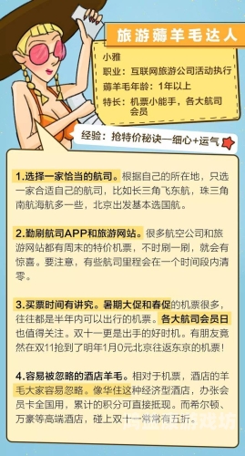 中文字幕手机在线视频不卡，流畅观影的终极指南中文字幕手机在线视频不卡