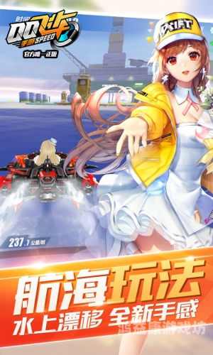 游迅游戏盒，开启您的游戏新纪元
