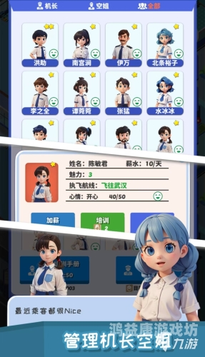 手游单机大型游戏安卓，探索无限可能10大单机离线手机游戏
