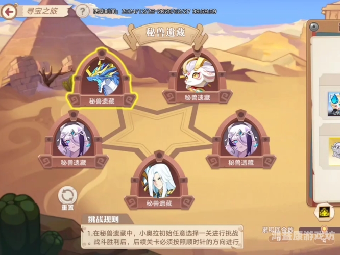 2022手游游戏排名前十游戏，探索年度热门手游的奥秘