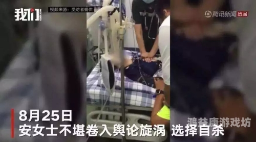一级精品无码视频在线观看，探索网络视频内容的多样性与安全性