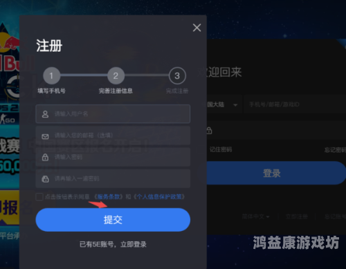 Steam官网登录，便捷与安全的双重保障steam官网登录注册入口