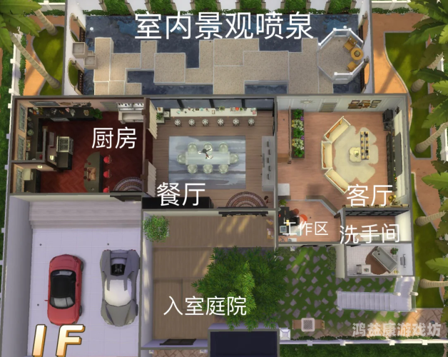 模拟人生4，探索梦想与家庭的交响曲模拟人生4中文免费版破解版