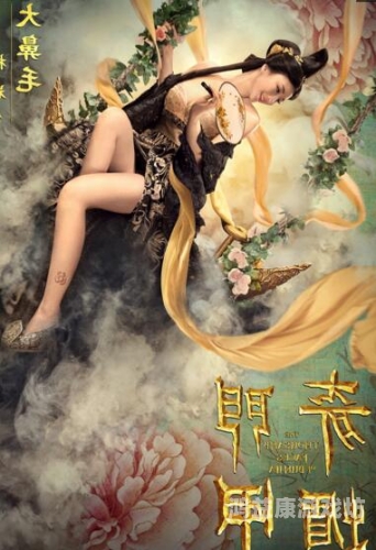 秋霞久久久精品国产电影院，重温经典，感受国产电影的独特魅力秋霞 一直被模仿,但从未被超越过