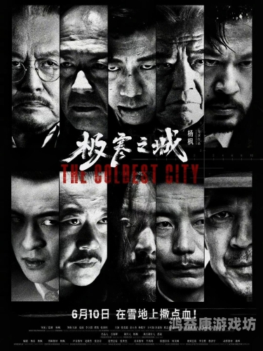欧美日韩高清影视剧推荐，2023年必看的经典与新作今天高清视频在线观看