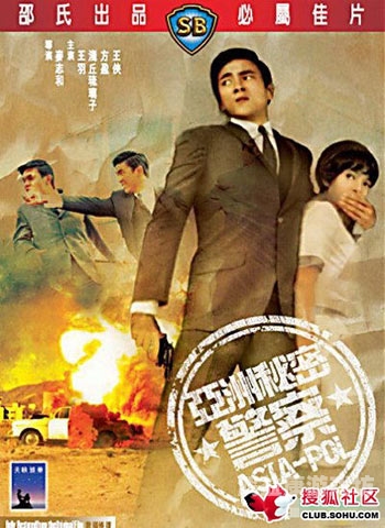 国产亚洲日韩在线，解析三国影视作品的魅力与差异国产亚洲日韩在线观看不卡久一区