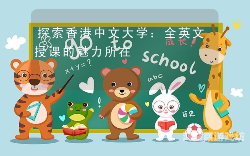 探索日韩文化，中文无码潮喷视频的流行趋势与影响