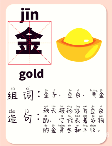 探索日韩文化，中文无码潮喷视频的流行趋势与影响