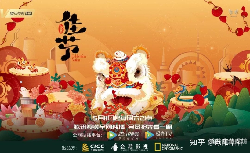 亚洲成网TV，探索亚洲文化与娱乐的窗口亚洲c|网