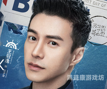 亚洲成网TV，探索亚洲文化与娱乐的窗口亚洲c|网