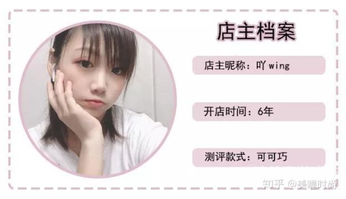 史上最强店主，揭秘零售业界的传奇人物与他们背后的成功秘诀