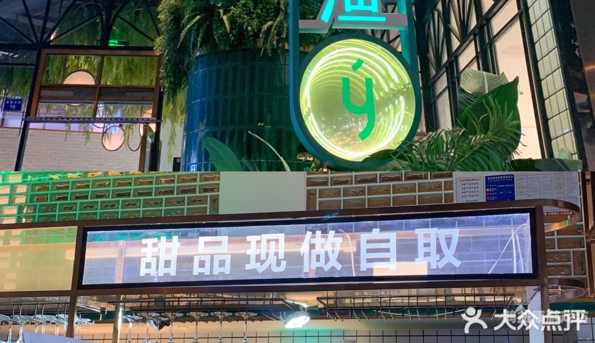 天天爽一区二区三区，探索新时代娱乐消费的多维体验
