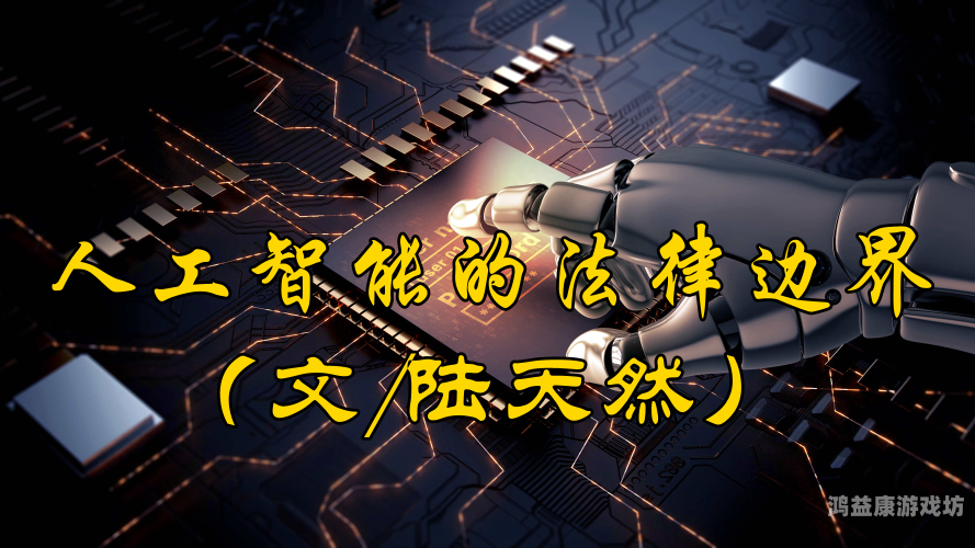 日韩中文字幕AV文化解析，市场需求、法律边界与社会影响日韩中文字母av一区二区三区