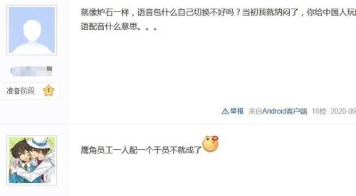 亚洲国产精品中文乱码AV，解析其背后的技术与文化现象