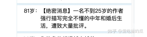 网页游戏开服表，探索虚拟世界的入口