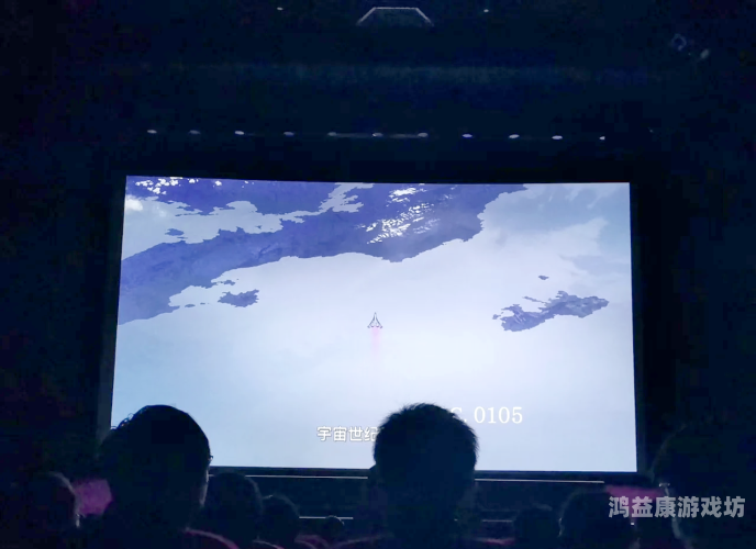 星空影院动漫在线观看，享受视觉盛宴的新体验
