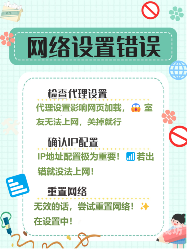 网络传播不良视频现象引关注，如何守护清朗网络空间？