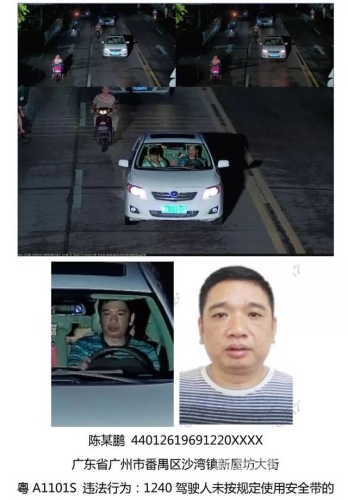 网络安全与内容监管，永久免费无码网站喷水的背后
