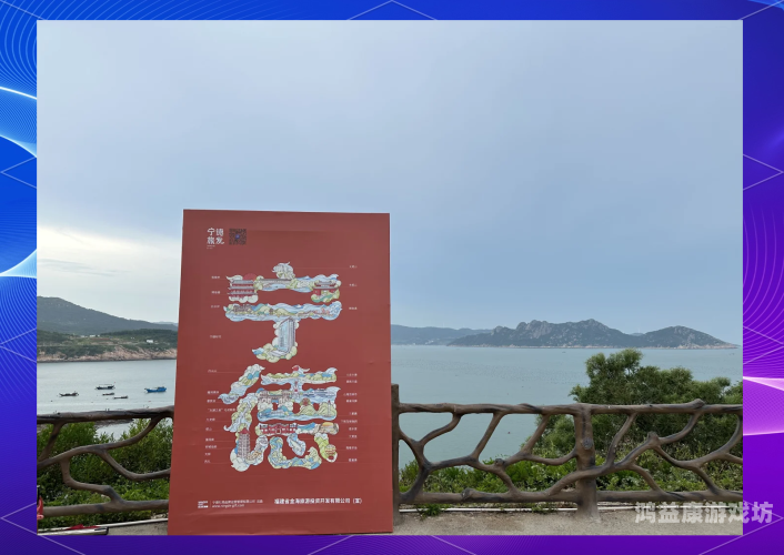 荻花宫前山攻略，探索日本古代建筑之美与历史的交汇点