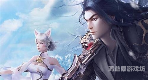 完美世界手游官方网站，探索奇幻世界的无限可能