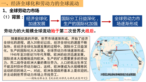 亚洲中文字幕的崛起与影响，从文化交流到全球传播