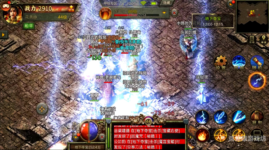 魔兽世界怀旧服，重温经典，再现传奇