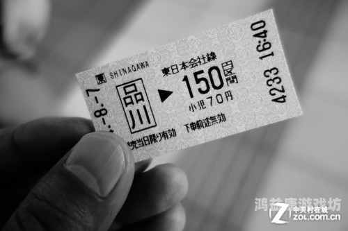 东京熟在线观看，探索日本都市生活的深度体验