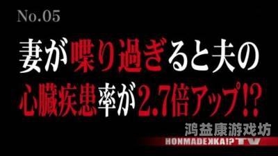探索AV在线免费观看中文字幕的合法与安全之道