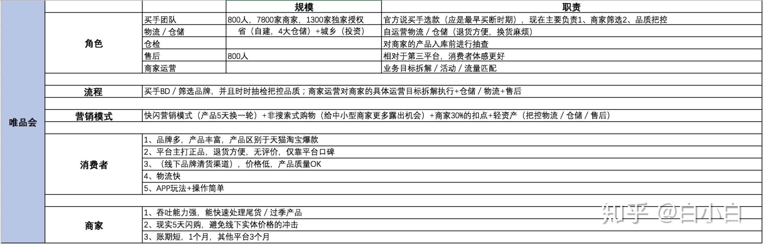 深入解析1111理论片午夜无码，背后的文化现象与市场影响
