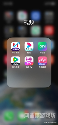 免费播放电影电视剧的App，观影新体验