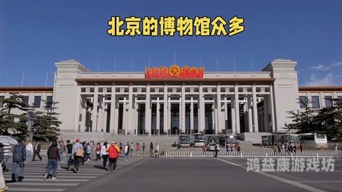 探索日精品一区二区三区的魅力，文化与品质的完美结合
