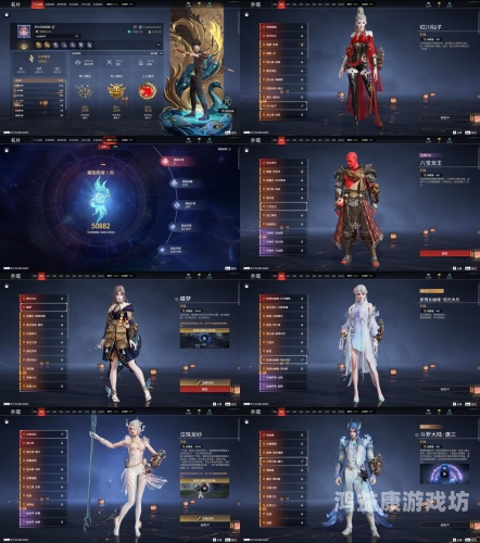 神武4新手卡，全新升级体验