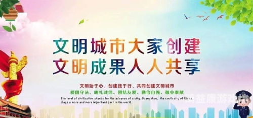 探讨现代婚姻关系中的平等与责任——人人妻人人干的深层含义