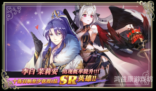宿命传说2图文攻略，揭秘游戏世界的奇幻之旅