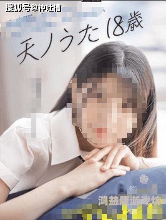 亚洲情色影视，历史、现状与未来发展趋势