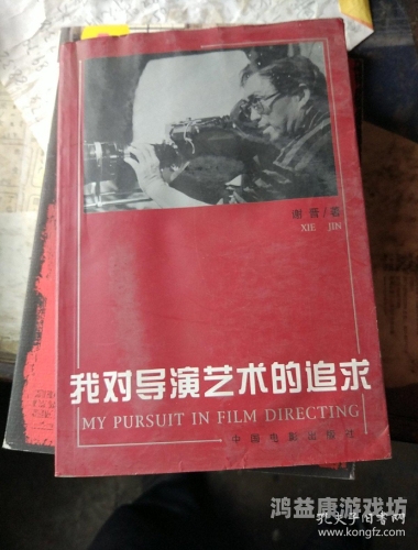 亚洲情色影视，历史、现状与未来发展趋势