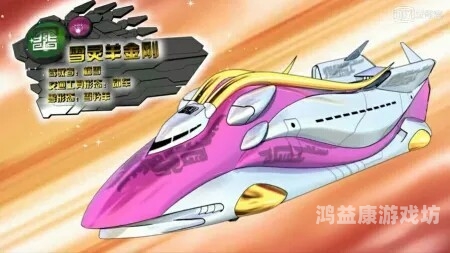 暗黑神王，探索神秘世界的力量与传说