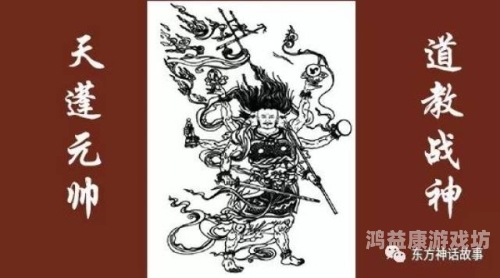 网游神话三国之逆天玩家网游神话三国之逆天玩家免费全文
