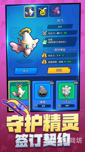单机大型手机游戏排行榜大型单机手机版游戏