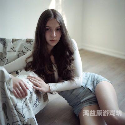 探索成人内容产业的现状与影响，以少妇无码爆乳AV专区为例少妇无码爆乳av专区